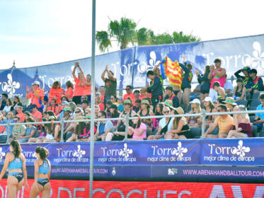 VII Copa de España - 2022